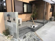 お家と一緒にお庭もリフォームしました-1 お家と一緒にお庭もリフォームしました-1
