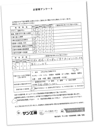 doc06077020161011105933 doc06077020161011105933