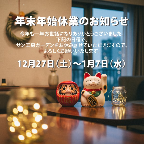 ���Τ餻-01