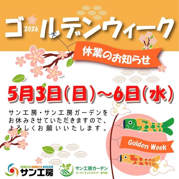 ������ǥ󥦥��������٤�-01